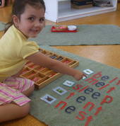 Montessori Educare Awapuni (4412) Preschools 3_small