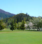 Hanmer Springs Golf Club Hanmer Springs (7334) Golf Clubs 1_small