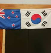 Leeston Taekwondo Leeston (7632) Physical Culture (Physie) Classes & Lessons 2_small