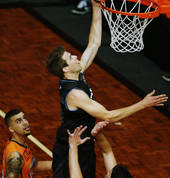 New Zealand Breakers Mairangi Bay (0630) Basketball Clubs 4_small