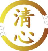 Pure Heart Acupuncture New Lynn (0600) Health & Wellbeing 1_small