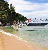 Fast, safe, comfortable Vista Cruise