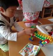 Kids Land Educare Blockhouse Bay (0600) Preschools 5_small