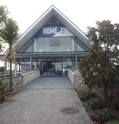 Lloyd Elsmore Hockey Stadium